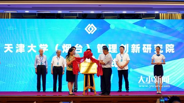 烟台桑尼核星带式真空过滤机