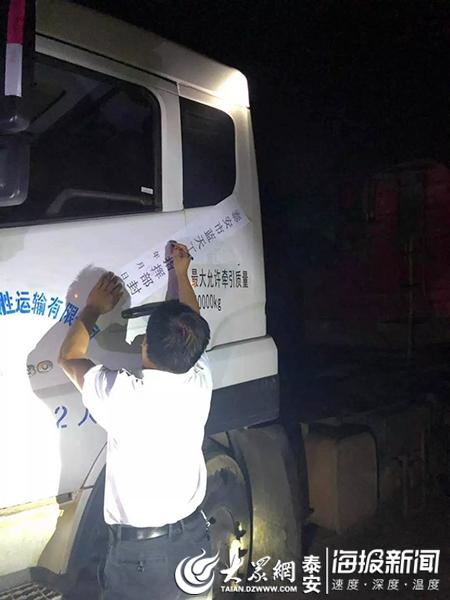 泰安市轮式洗砂机