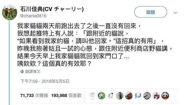 剪刀法没灶台怎么办