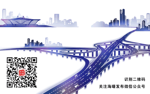 破碎机高桥翻译