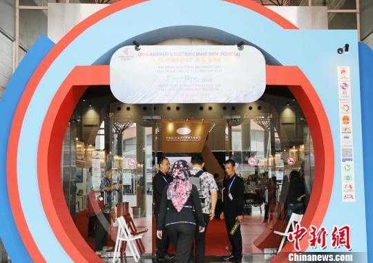 雅加达机械展3月