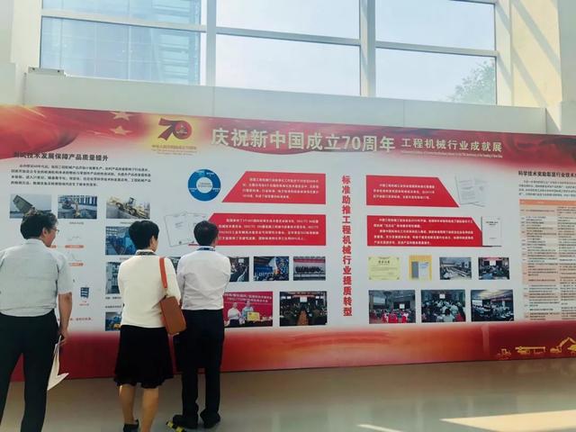 2017北京工程机械展小松