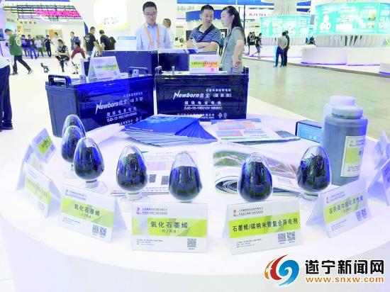 四川遂宁机械展