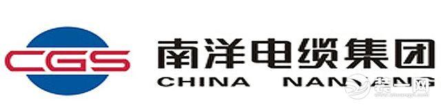 五彩电缆厂家销售电话,五彩电缆厂家电话