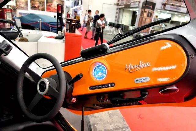 法兰克福机械展