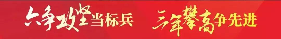 戚家山 柴桥居民可以就近办理公积金业务了嘛「新昌行政服务中心公积金电话」