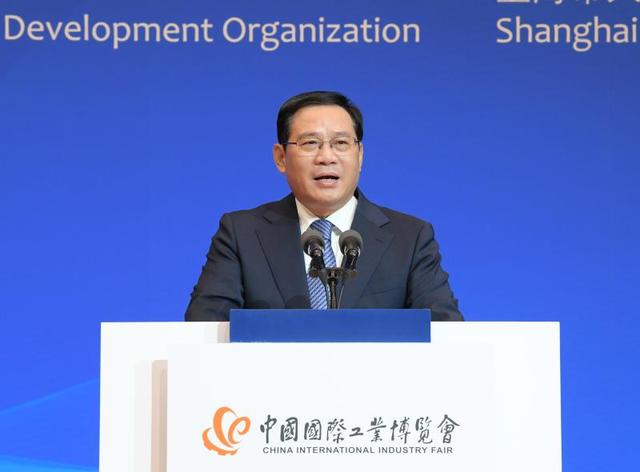 中国机械展上海工博会