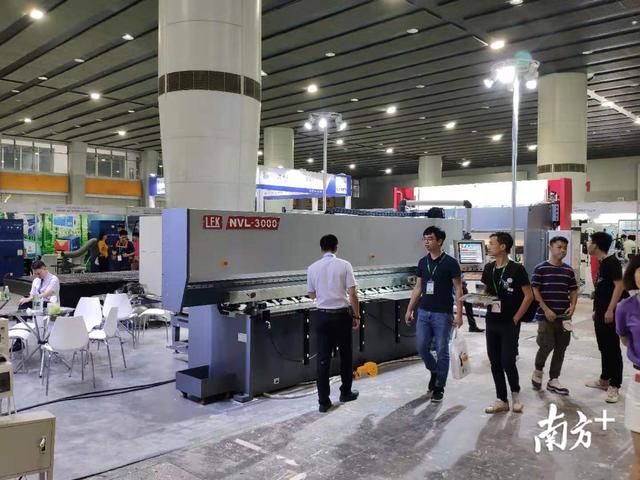 2016广东数控机械展