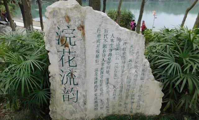 羌怎么读