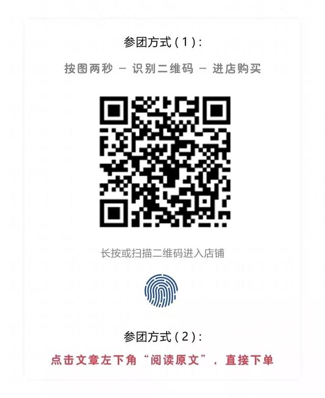 澳洲诺珊娜滋润身体乳
