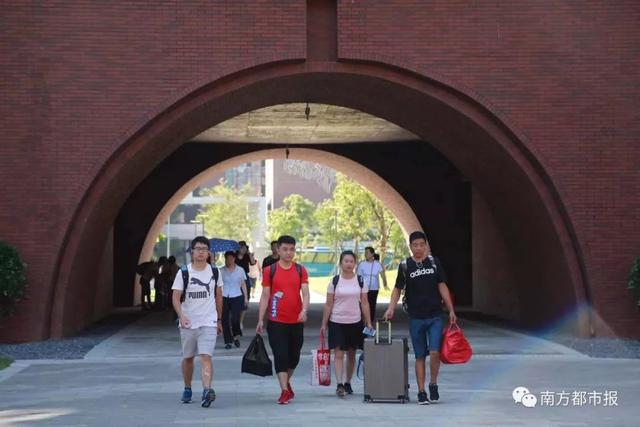 华南理工大学图书馆