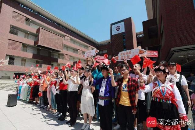 华南理工大学图书馆