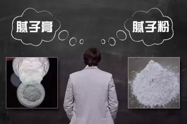 关于河南生达机械制砂机的信息