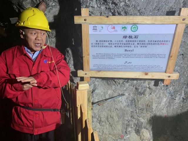 阿勒泰制砂机公司