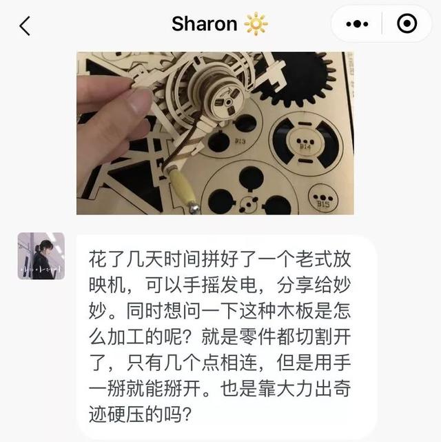 个旧洗砂机批发的简单介绍