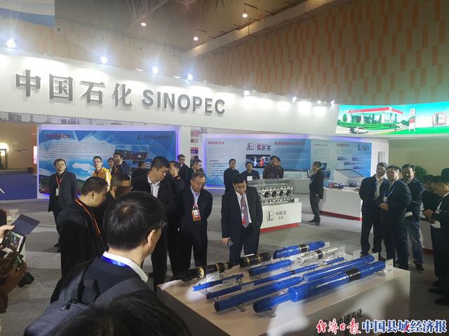 克拉玛依石油机械展