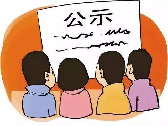 霍邱县砂石管理站