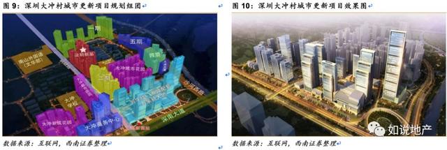 滁州海沙淡化洗砂机价格表