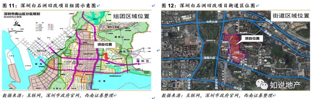 滁州海沙淡化洗砂机价格表