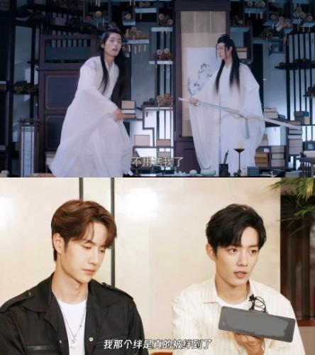 陈情令超长花絮下载(陈情令花絮全部视频)