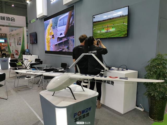 合肥林业机械展