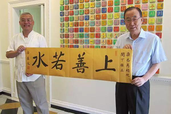 当代书坛名家系统工程五百入展