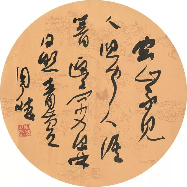 当代书坛名家系统工程五百入展