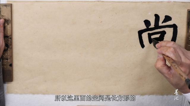 当代书坛名家系统工程五百入展