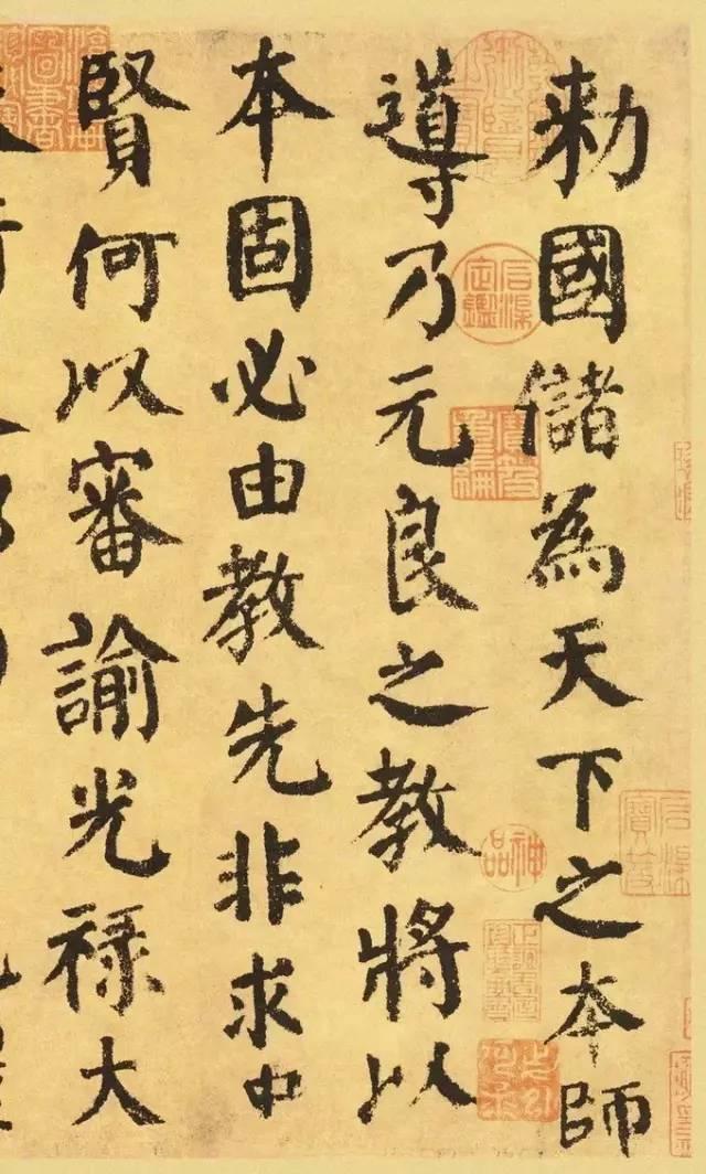 当代书坛名家系统工程五百入展