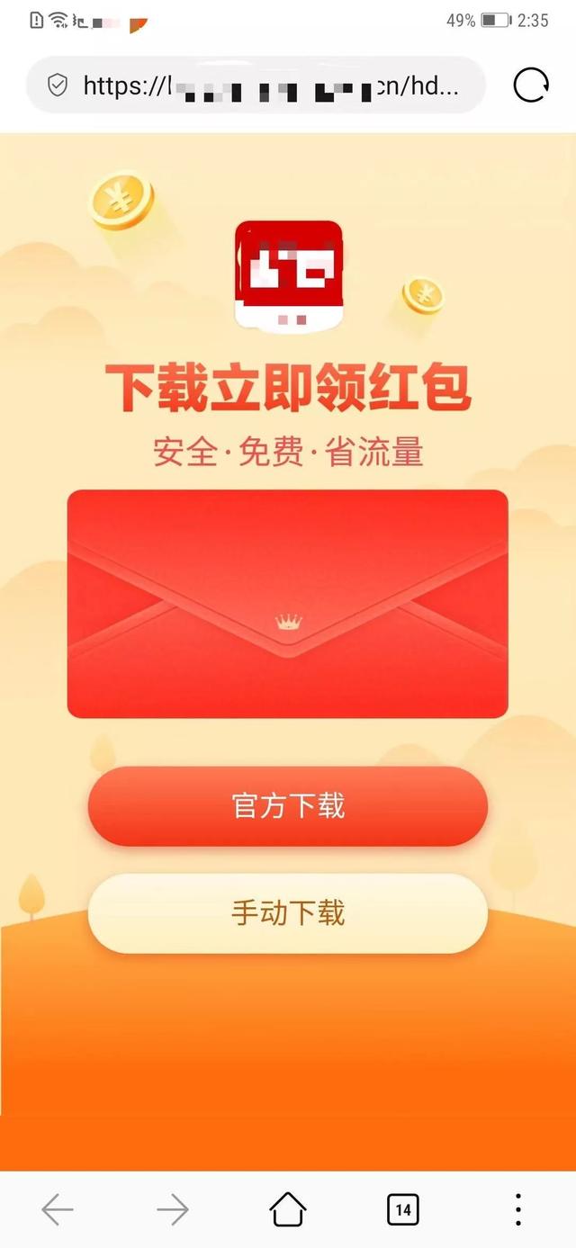 �ټ��ˣ�ƴ�ſ���