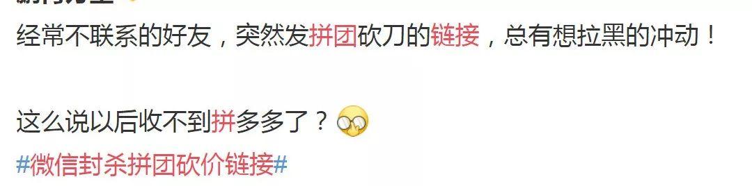 �ټ��ˣ�ƴ�ſ���