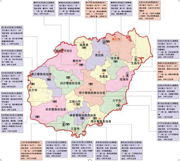 广西鲁钢破碎机