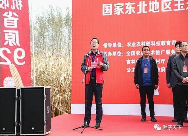 燕麦籽粒破碎机的参数