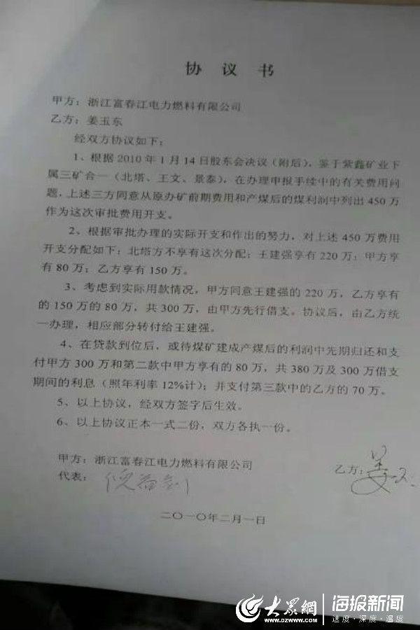 古交砂石洗砂机生产厂家