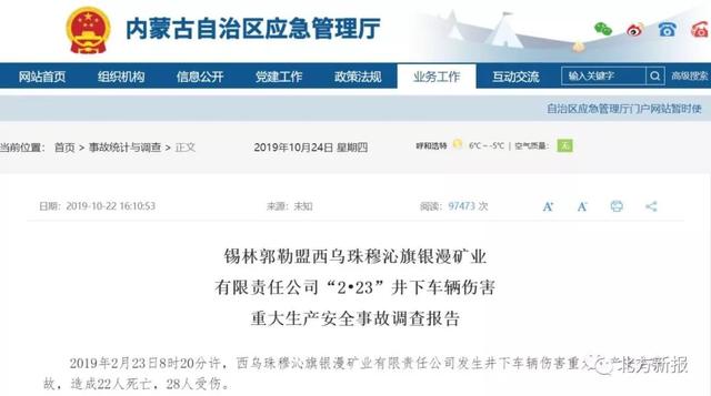 安顺干式洗砂机多少钱一台