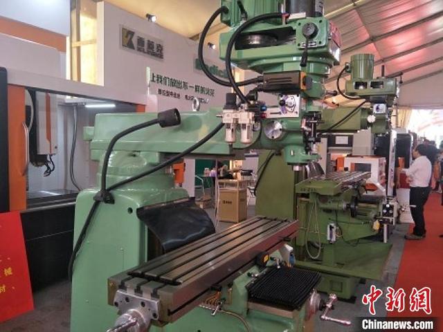 2018年11月模具机械展