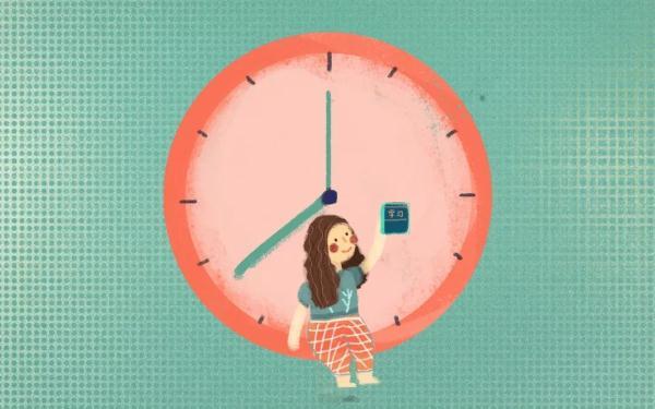 形容时间飞快惜时奋进是成语吗