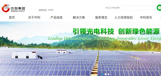 江苏钜熙矿用设备科技有限公司_矿用科技有限公司