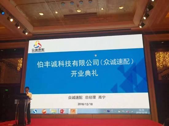 哪个配资平台比较靠谱 哪个配资平台比较靠谱