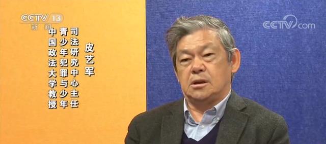 少管所最多关几年(少管所一般关几年)