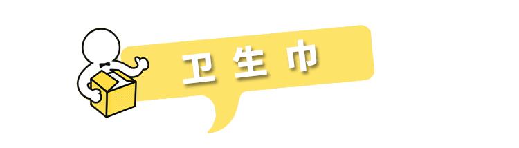 雅顿绿茶身体乳小样
