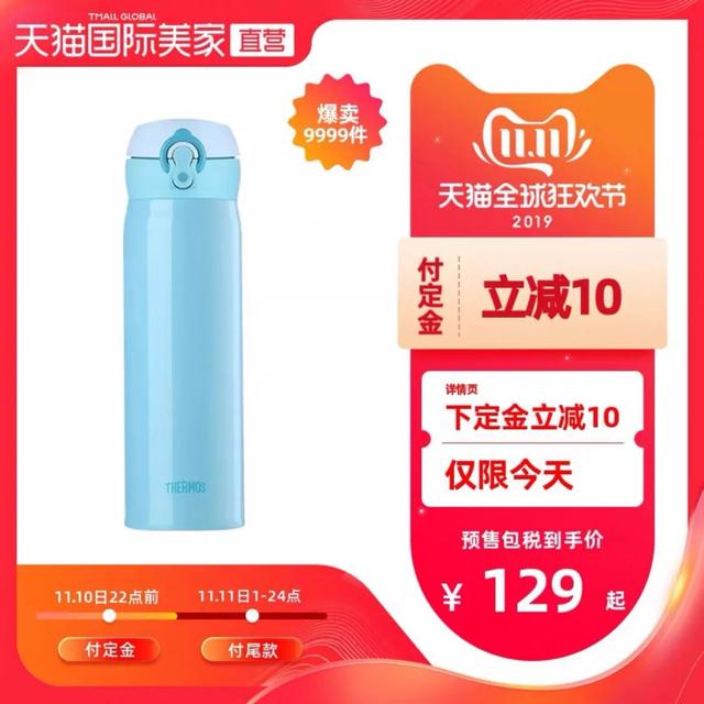 雅顿绿茶身体乳小样