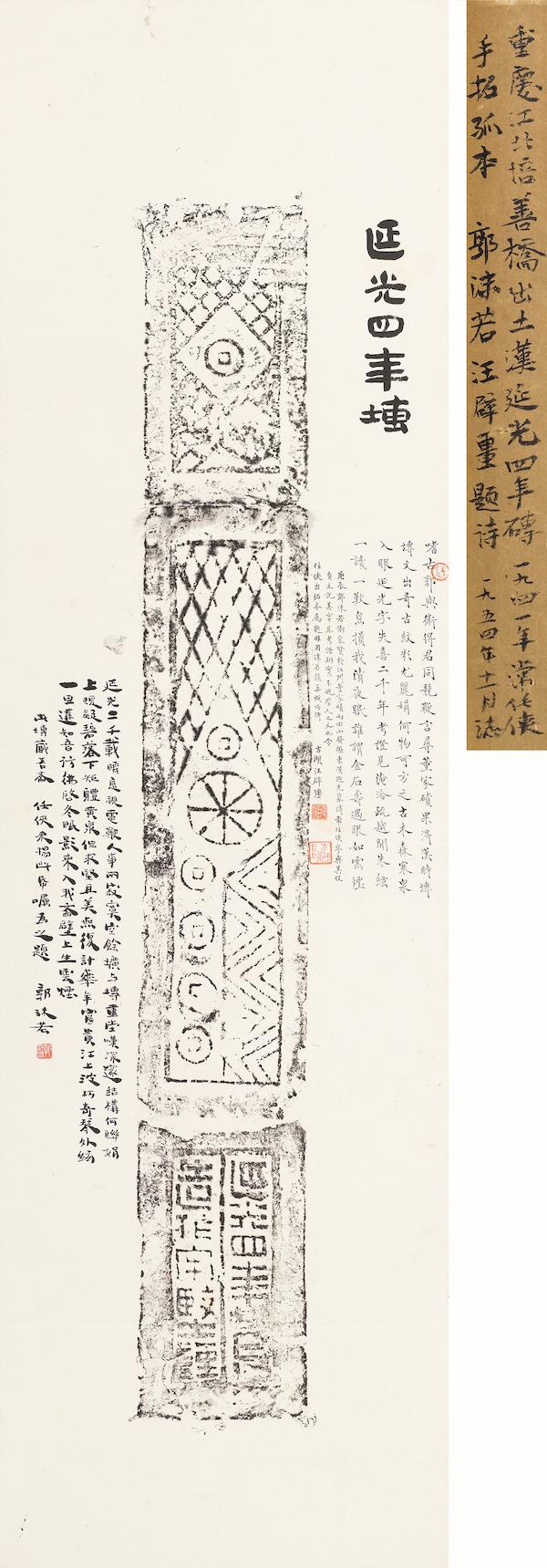 金昌2000型立轴制砂机厂家
