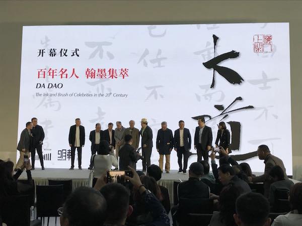 金昌2000型立轴制砂机厂家