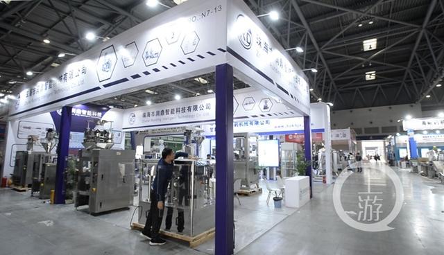 2020年韩国制药机械展