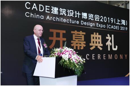 國際建筑工程展bau