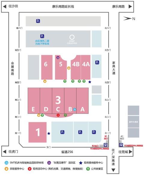 厚街机械展门票多少钱一张
