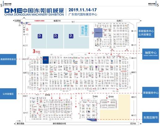 厚街机械展5月8