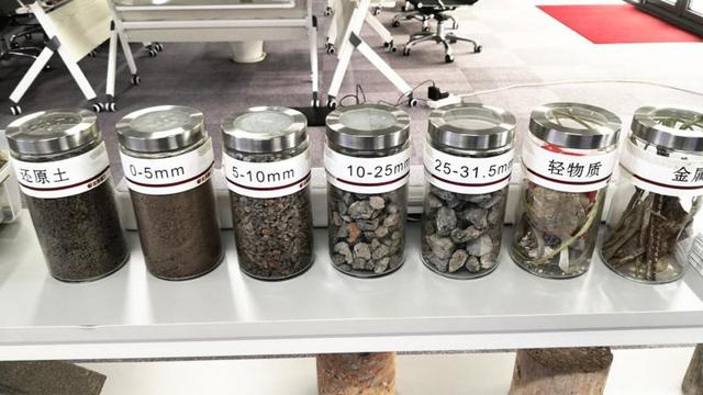 无锡混凝土水破碎机