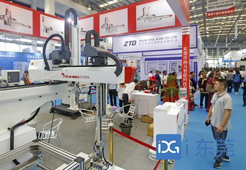 广东省2018模具机械展